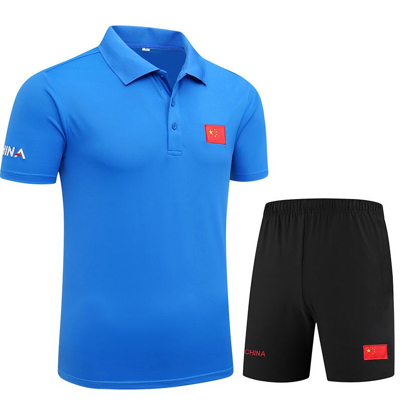 Unisex Quick-Dry Wushu Track Training Set: Short-Sleeve Top  Sports Shorts 7XL