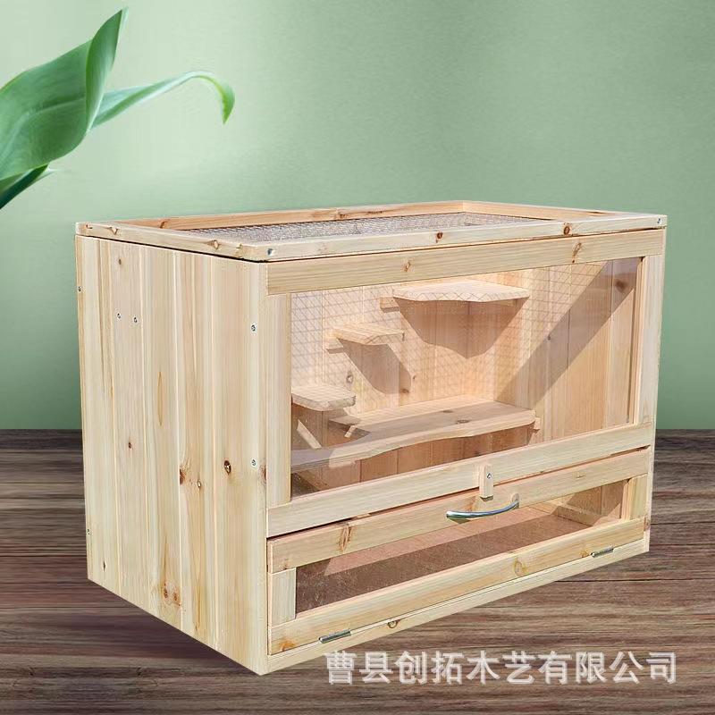 Wooden hamster box, transparent hamster breeding box, wooden hamster breeding box