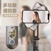 Handheld Gimbal Stabilizer L18 Selfie Stick Bluetooth Remote Tripod Smartphone Video Shooting