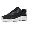 Anta Running Collection Low top Running Shoes Women's Black Mesh 922115535-3