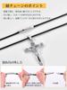 Cross Necklace for Men and 925 Pendant Christ Amulet Unisex Chain [U7] Women, Large, Silver, Top, Hypoallergenic, Accessory, (String 55cm)