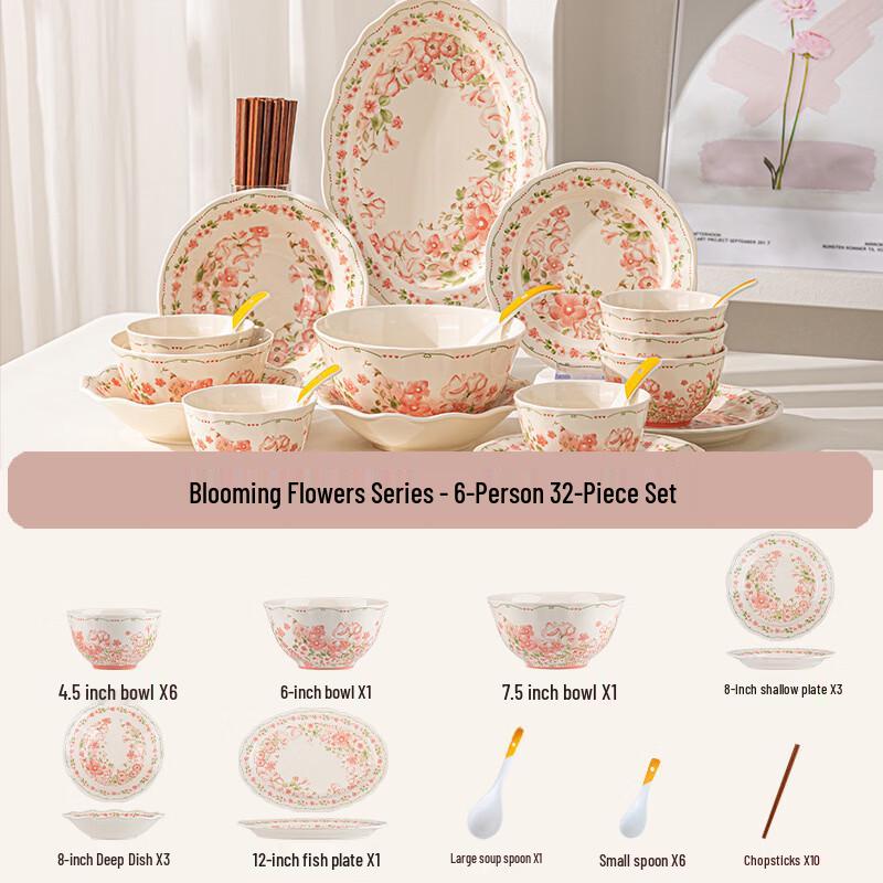 Jun Shiqiqi CH 32-Piece Floral Ceramic Dinner Set