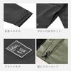 Anorak para adultos tamanho G Ultra-repelente à água (zíper meio) Preto,