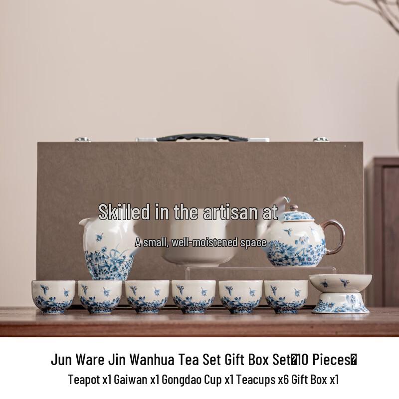 Ru Kiln Hundred Flowers Kung Fu Tea Set