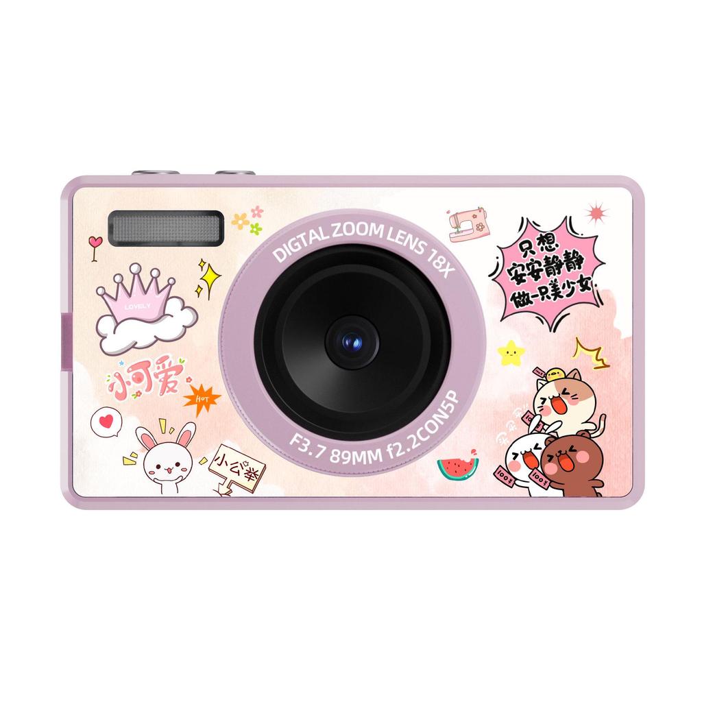 4K Dual Camera Camcorder with 16x Zoom & Built-in Fill Light for Students, Travel, Photography & Vlogging