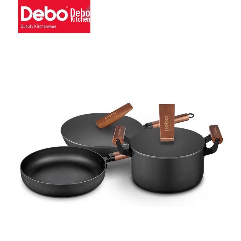 

Debo Kristi 3-Piece Cookware Set
