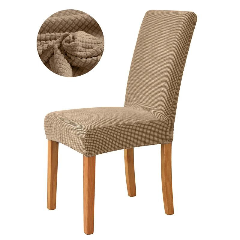 Jacquard Corn Kernel Fabric Chair Cover Universal Size Cheap Chair Covers Stretch Seat Slipcovers for Dining Room Home Decor