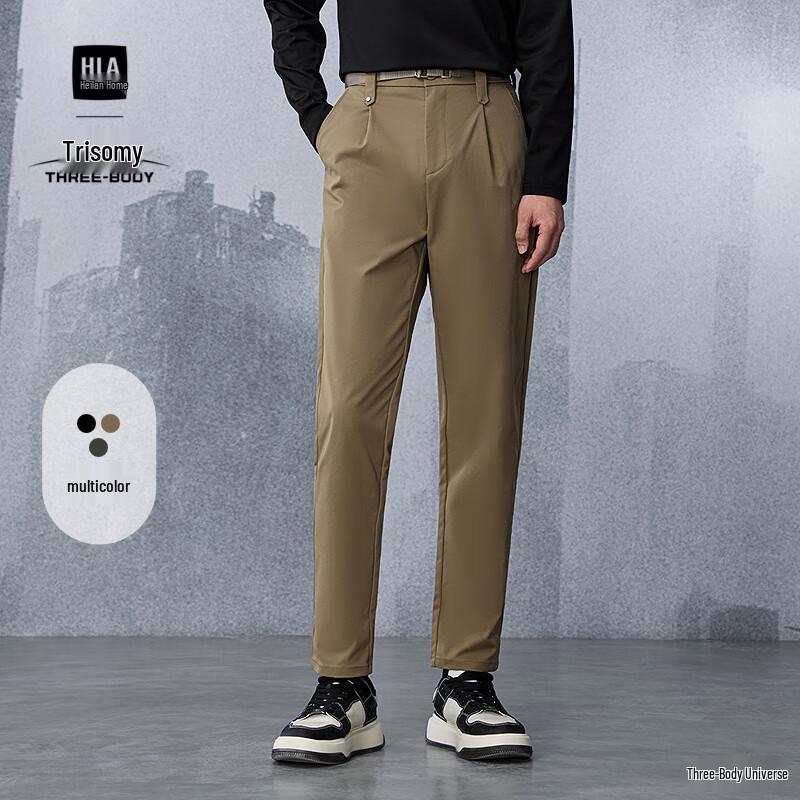 HLA Men s Autumn Three-Body English Logo Series Casual Pants 31