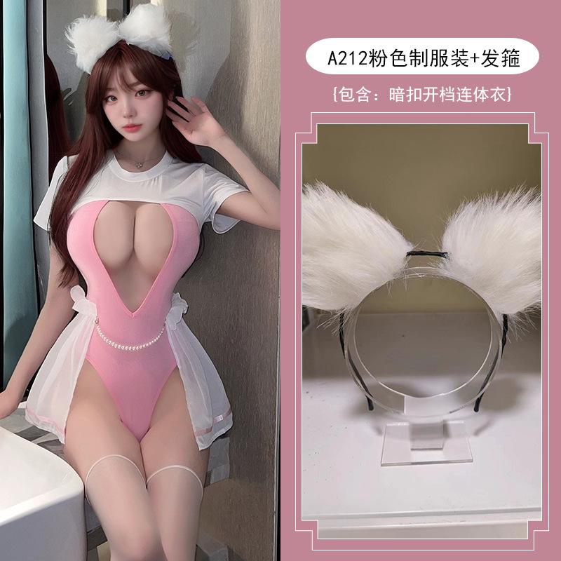 Sex Lingerie Campus Cute School Girl Outfit Sweet Passion Uniform Bed Free Conjoined