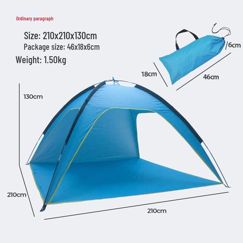 Tri-polar Quick-Open Beach Tent TP2393 210x210x130cm