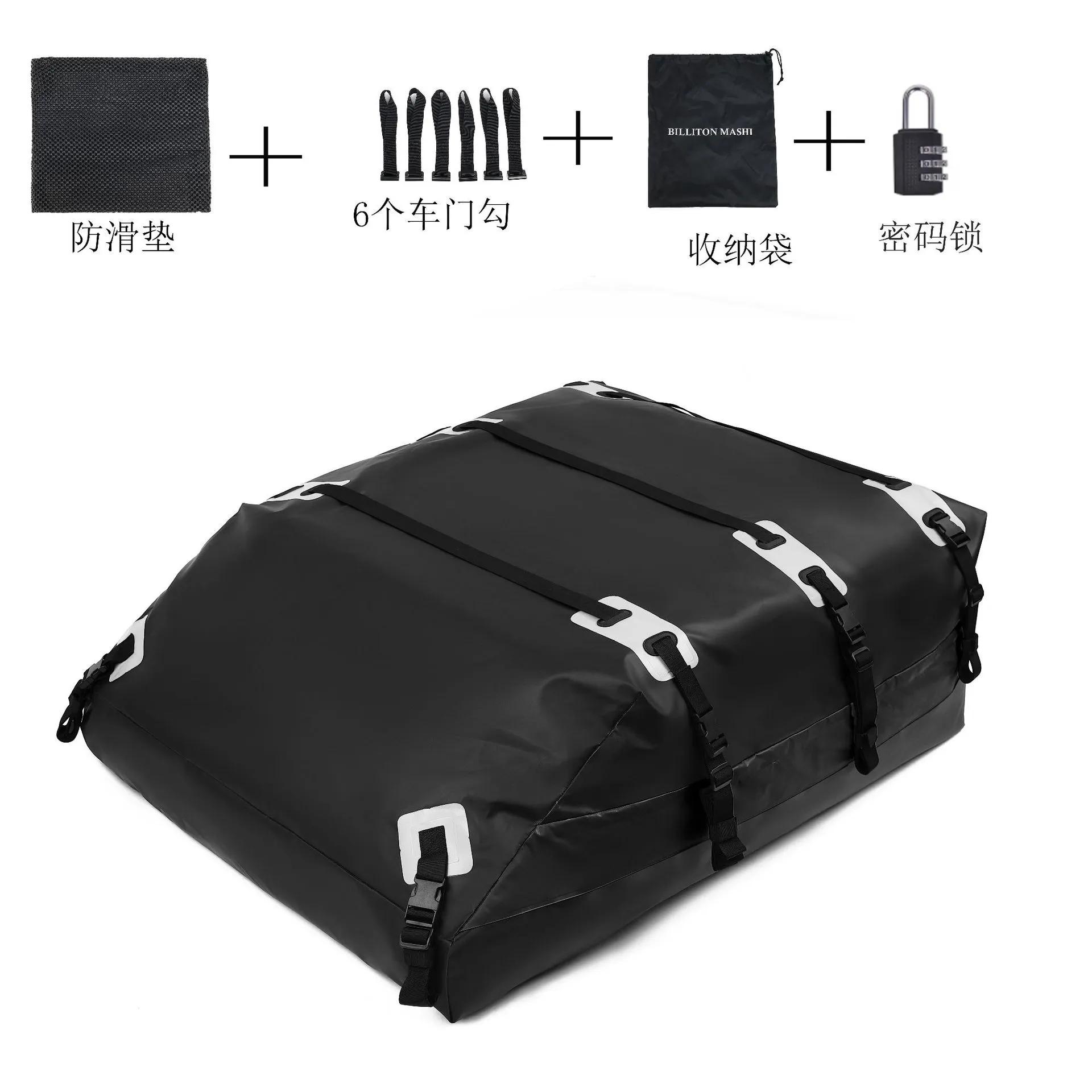 

500D сетчатый зажим ткань высокочастотное прессование водонепроницаемый солнцезащитный экран багажник на крышу автомобиля сумка на крышу автомобиля большая вместимость багажники на крышу ящики