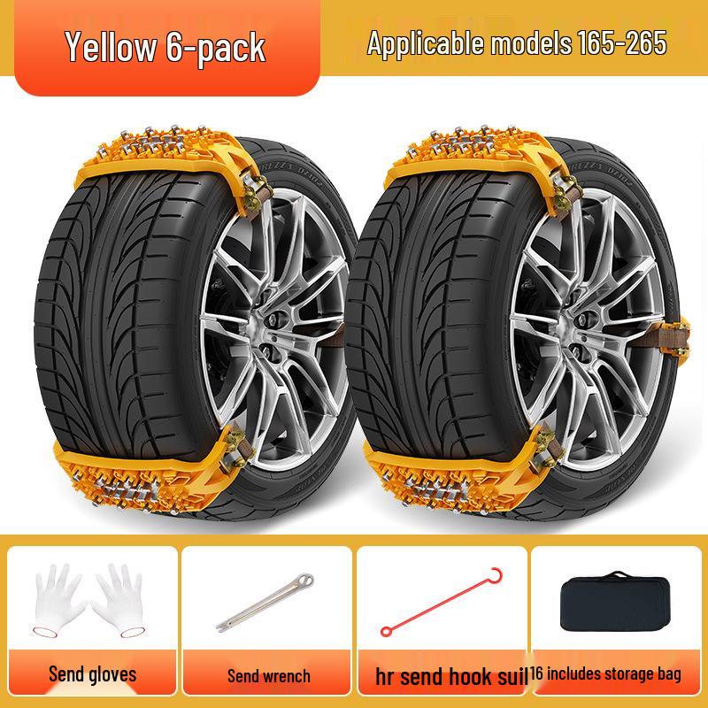Great Wall Motors Pickup & Tank Anti-Skid Snow Tire Chains (Pao, Fengjun 5/6/7, C30, C50, M4)