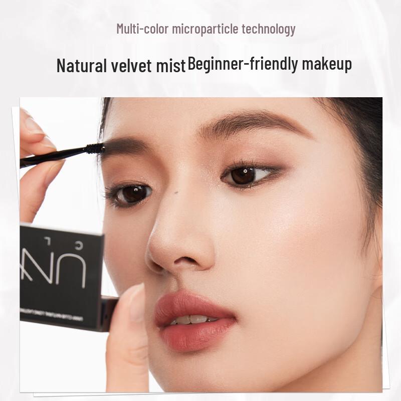 Unny Club Eyebrow Collection