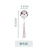304 stainless steel spoon Douyin Internet celebrity spoon meal spoon creative spoon dessert eating Nordic