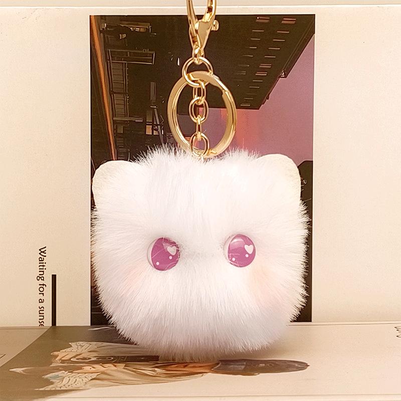 Plush Cat Keychain Kawaii Kitten Cartoon Keyring Ladies Girls Bag Pendant Keychain School Bag Charm Gift
