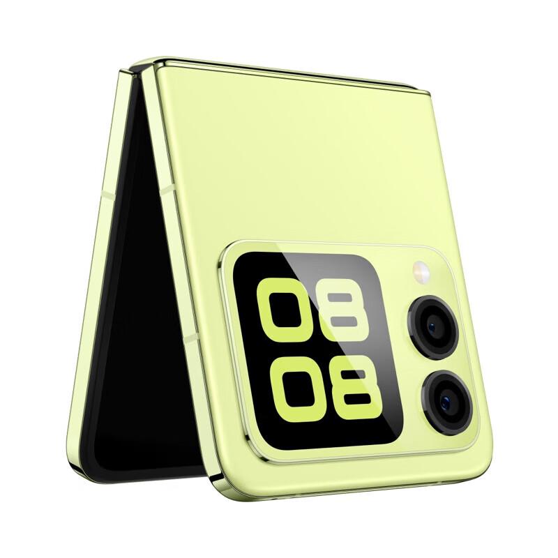 Huawei nova Flip Smartphone (CN version)