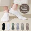 Cotton Socks, Boneless Spring and Summer Mesh Boat Socks, Sweat-absorbing and Breathable, Men's Summer Thin Invisible Socks