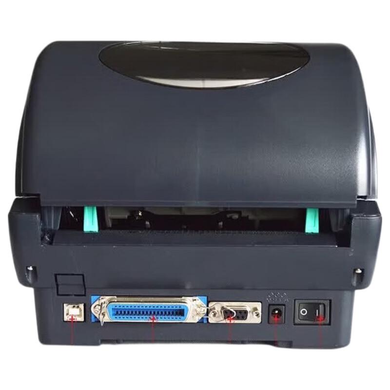 TSC TTP-247 Thermal Transfer Label Printer CN plug (adapter included)
