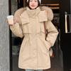 Autumn and Winter Plus Velvet Jacket Women's Loose Cotton Jacket Short Hooded Style Overcomes Casual Cotton Jacket