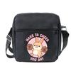 Cute printed shoulder bag casual multi-functional oblique span bag small bag student stationery bag