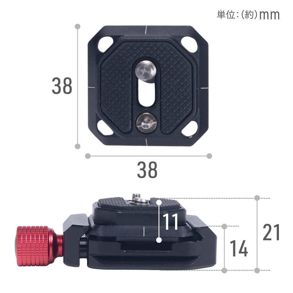 Quick Release 38mm Quick Quick for DSLR Easy To Easy To Release Spare Camera Seathestars Plate, Arca-Swiss Compatible, 1/4" Shoe, Plate, Tripods,