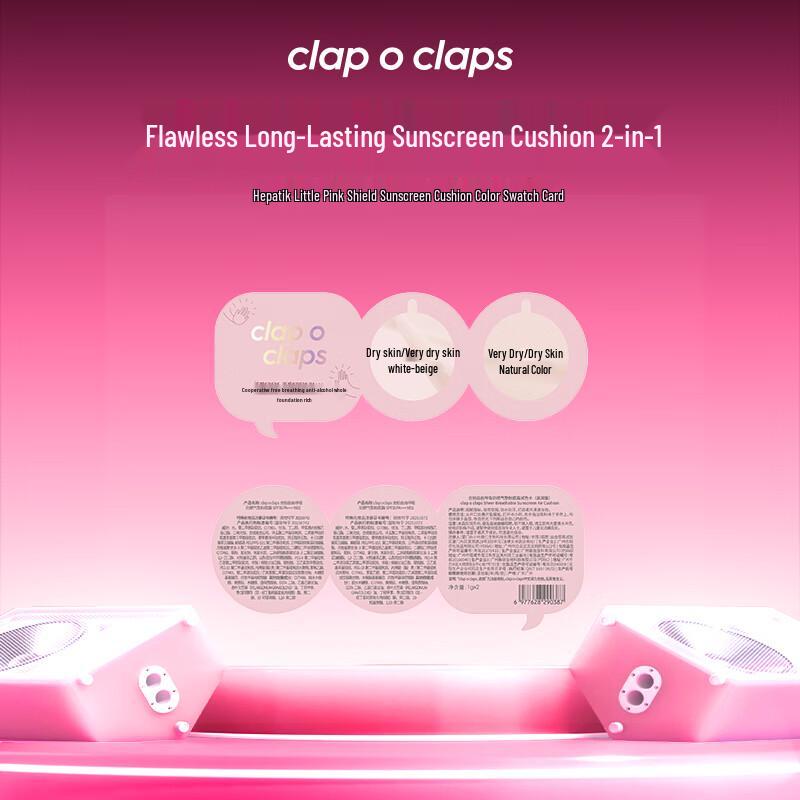 Clap O Claps Sunscreen Cushion Foundation
