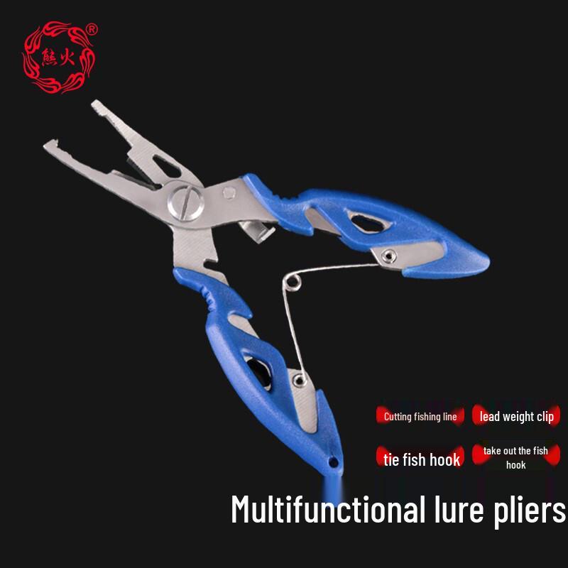 Bear Fire Multifunctional Fishing Lure Pliers