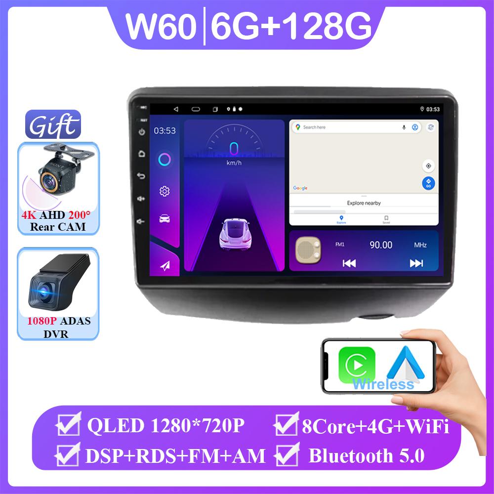 Android 14 For Toyota Vitz XP10 Yaris Platz Echo 1999-2005 Auto Radio Head Unit Multimedia Video Player Navigation No 2din DVD