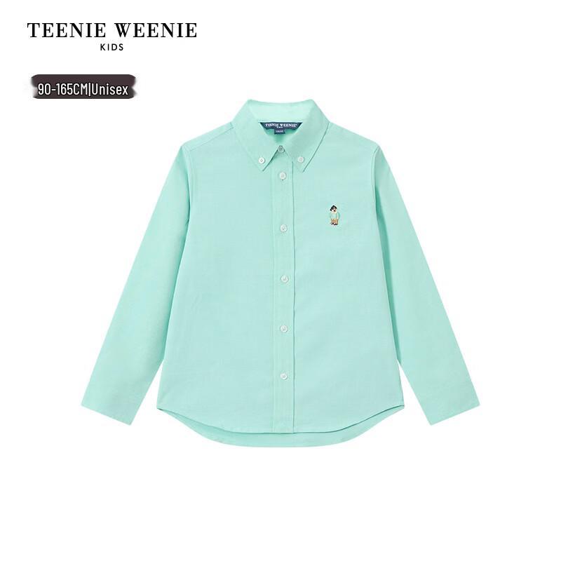 Teenie Weenie Kids Oxford Long-Sleeve Embroidered Shirt