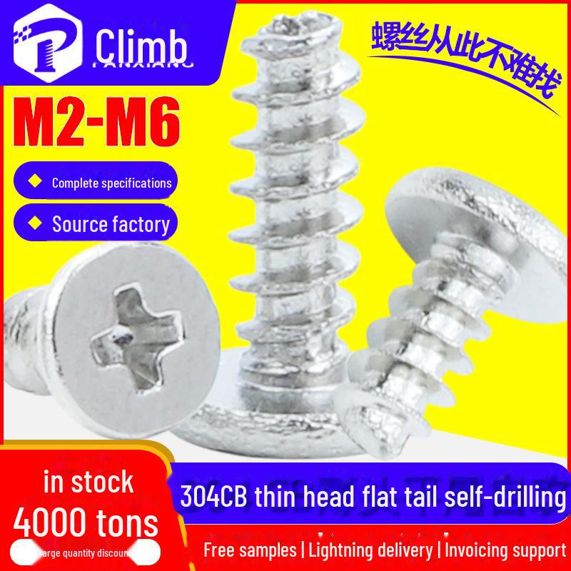 304 Stainless Steel CB Cross Self-Tapping Flat Head Screws M2.6/M3/M4/M5