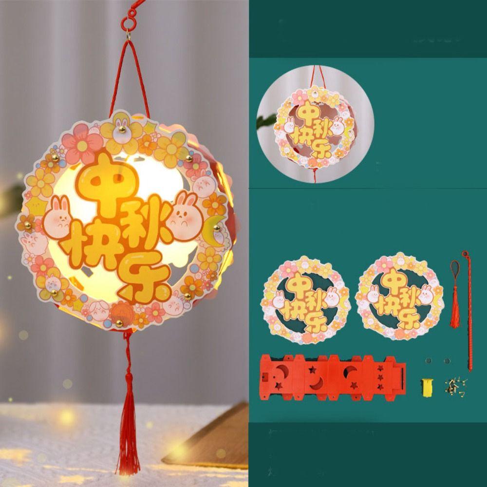 Chinese Handheld Rabbit  Lantern Handmade Light-Up Bunny Lantern  Mid-Autumn Festival