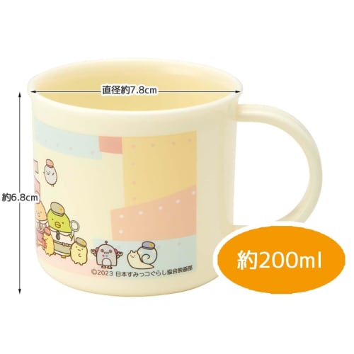 Skater Antibacterial Cup 200ml Movie Sumikko Gurashi 3 Dishwasher Safe Made In Japan KE4AAG-A
