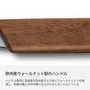 VICTORINOX Carving Fork 15cm Wood Swiss Modern for Meat Beef BBQ 6.9030.15G