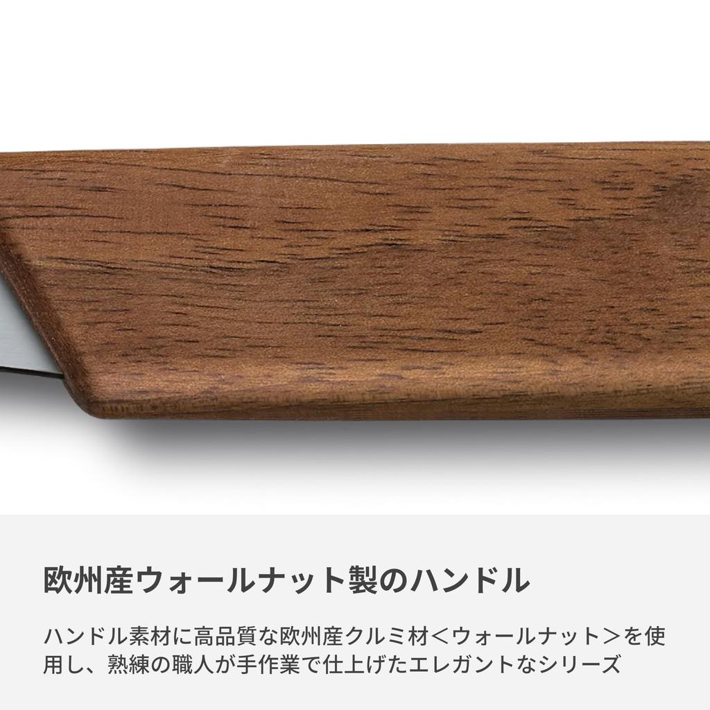 VICTORINOX Carving Fork 15cm Wood Swiss Modern for Meat Beef BBQ 6.9030.15G