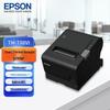 Epson TM-T88VI Smart Thermal Receipt Printer
