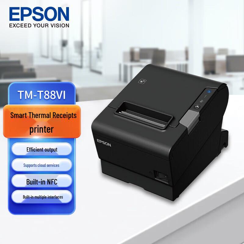 

Розумний термопринтер чеків Epson TM-T88VI Serial+USB+Network Ports