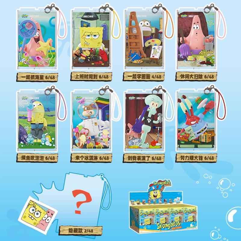 Latest Spongebob Squarepants Band Assembles Construction Blocks Dolls To Decorate Children'S Gift Good Gift For Kidss