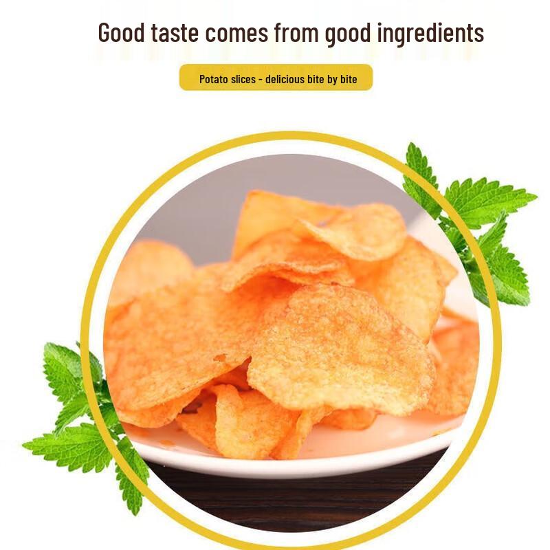 Lay's Cucumber Flavor Potato Chips - 100 Count