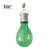 Outdoor Colorful Solar Powered LED Light Bulb Party Garden Yard Hanging Lamp