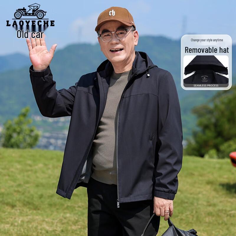 

LAOYECHE Men s Mid-Age Hooded Business Casual Jacket 2XL