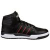 adidas Entrap Mid 'Black' Men's GZ5289
