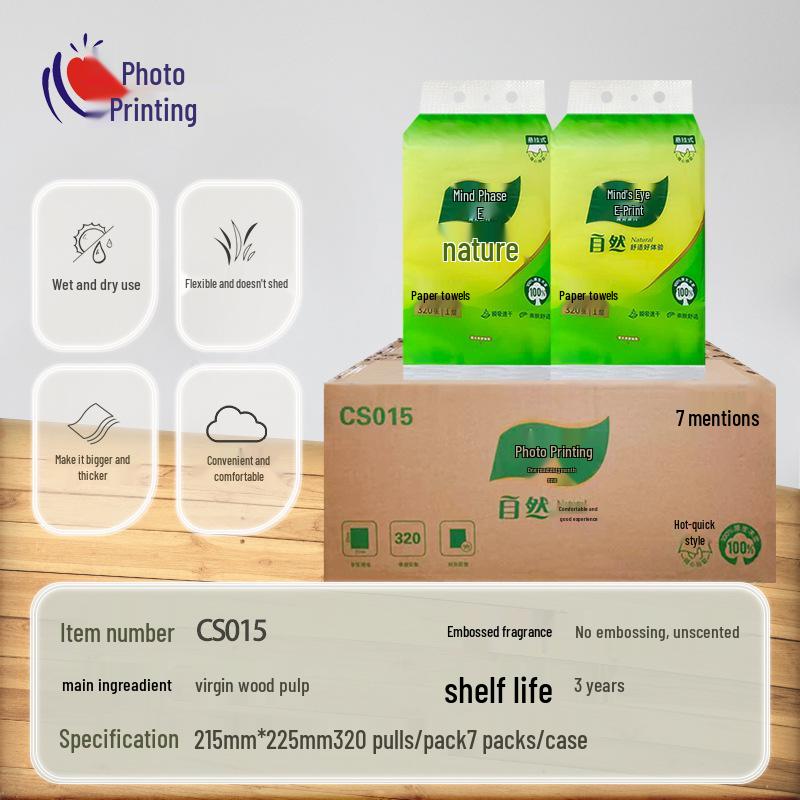 Xin Xiang Yin Hanging Facial Tissue, Large Pack, 320 Pulls, Bottom Pull Design, Convenient and Affordable.