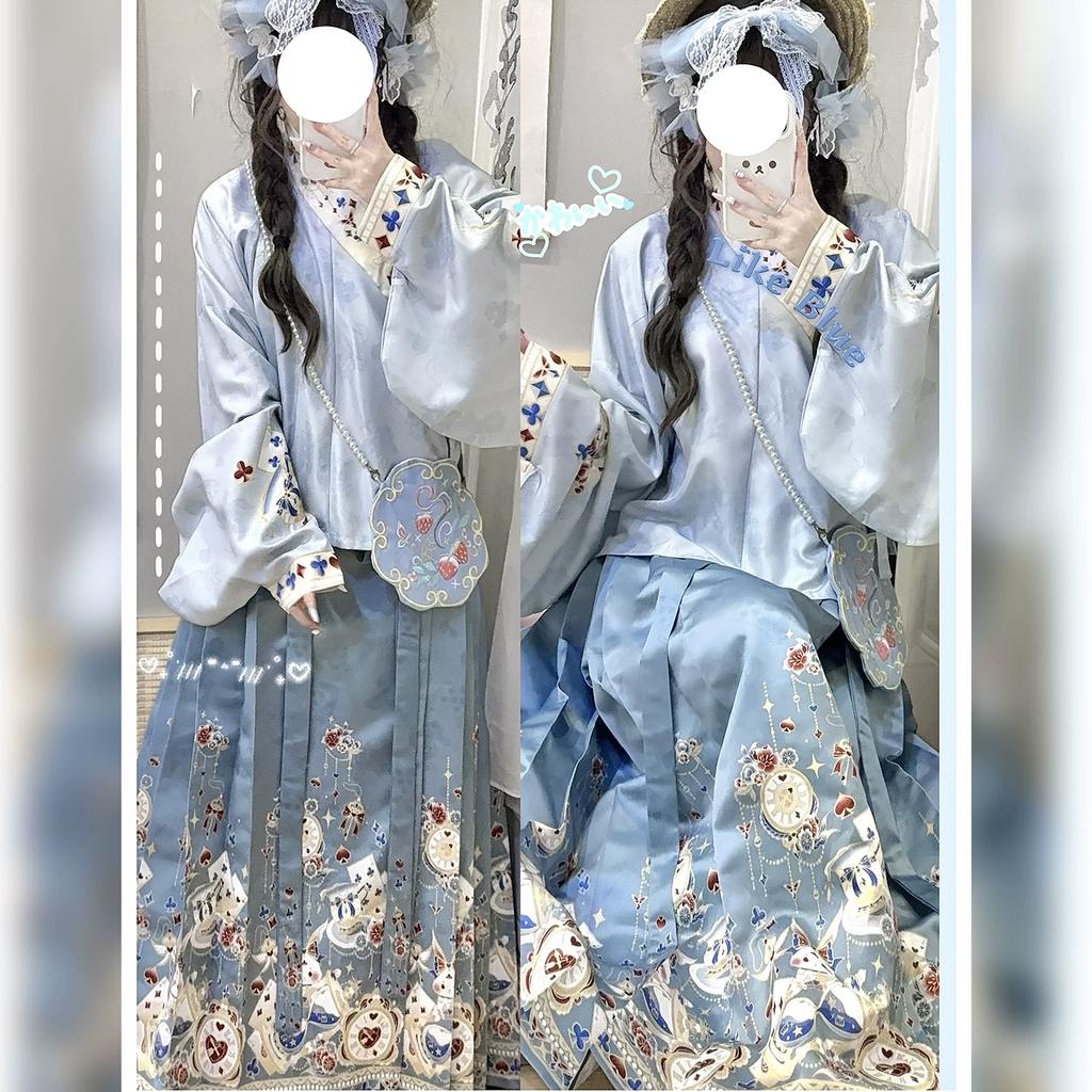 Women's Modernized Ming Dynasty Hanfu Set, Lolita Style Ma Mian Skirt Outfit For Daily Wear