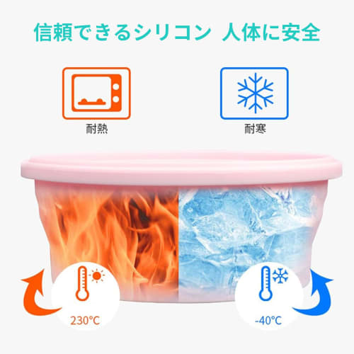 aninako Foldable Silicone Bowl, 500ml, with Lid, Portable, Multipurpose Food Storage Container for Travel and Camping, Dishwasher, Refrigerator, and M