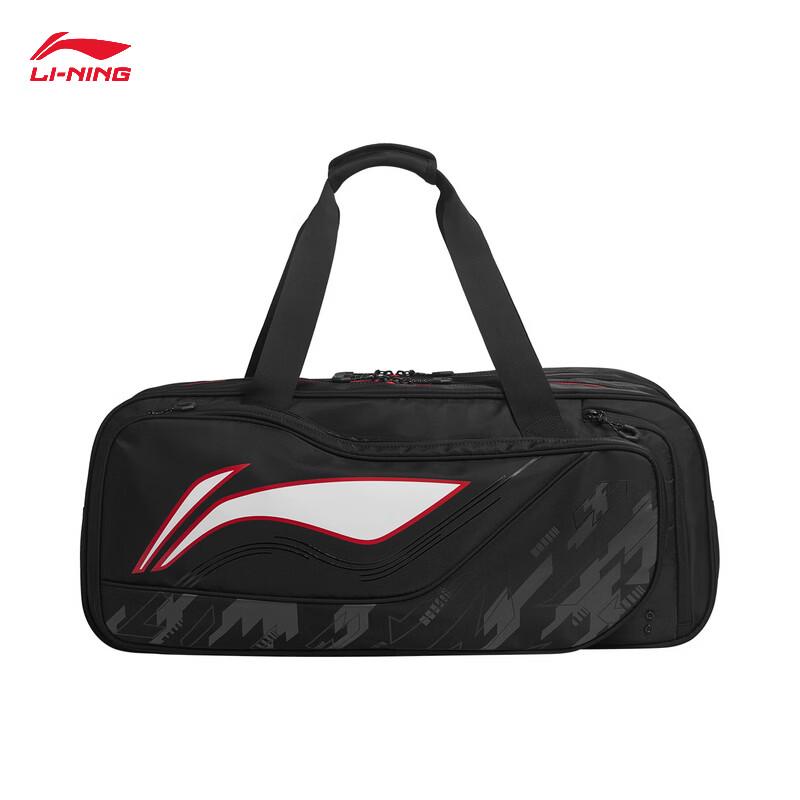 Li-Ning ABLV083 Unisex obdélníková sportovní taška na badminton