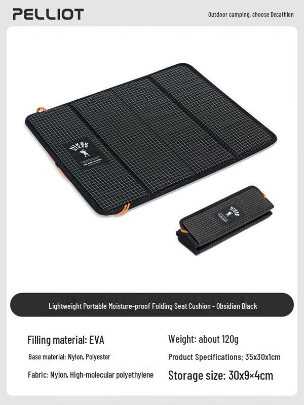 Pelliot Outdoor Folding Picnic Mat