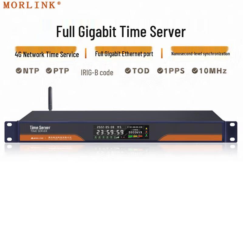 

MORLINK Gigabit GPS/Beidou PTP NTP Time Server with OCXO