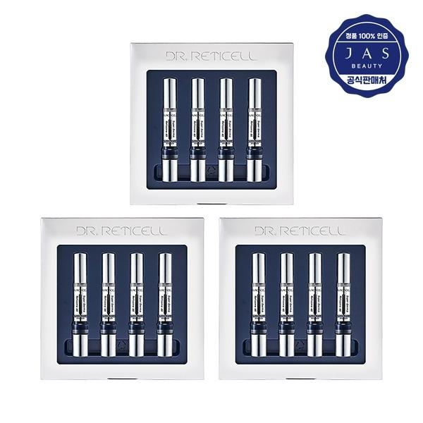 

JAS Dr. Reticell Super Derma Retinol 4X Ampoule x3 / Wrinkle, Freckle, and Blemish Improvement / Skin Elasticity_18576530_634427