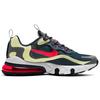 New Nike Air Max 270 Iron Grey Lime Crimson GS BQ0103-015