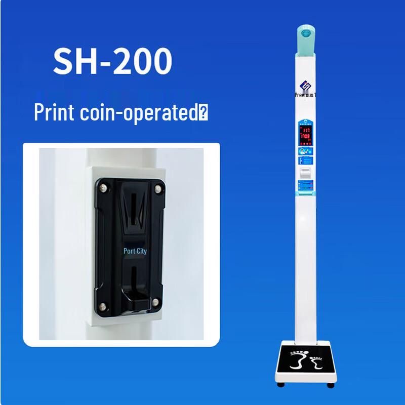 Smart Ultrasonic Height and Weight Measuring Scale